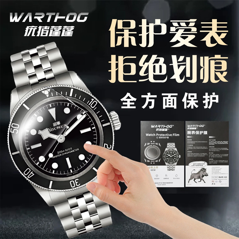 Applicable For Rolex GMT-Maste - đánh giá và giá Luxury Watch Investment